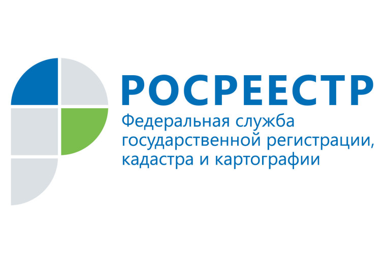 Управление Росреестра по Курской области: Как выбрать кадастрового инженера?. Управление Росреестра по Курской области: Как выбрать кадастрового инженера?.