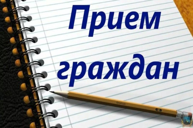 ОБЪЯВЛЕНИЕ. ОБЪЯВЛЕНИЕ.